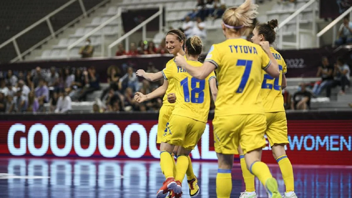 Женская сборная Украины по футзалу