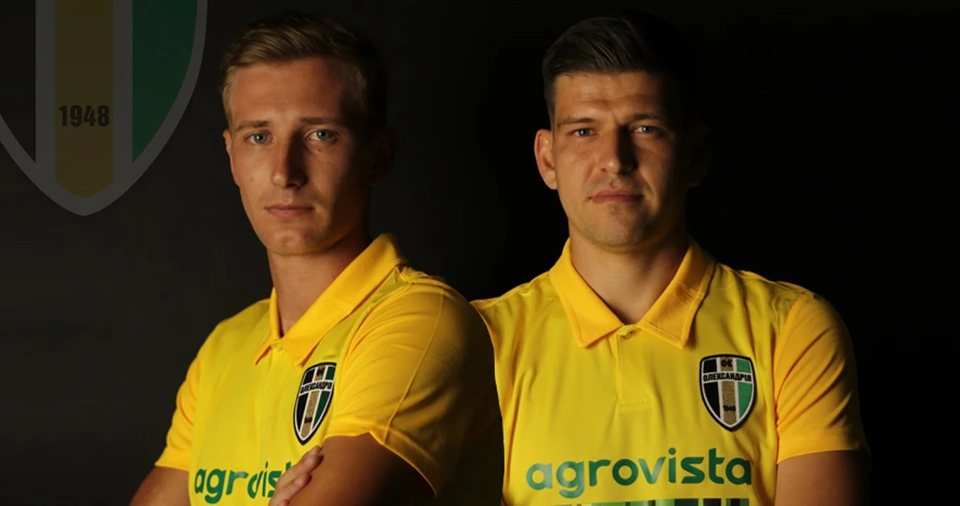 Одарюк і Ковалець / Сайт Олександрії