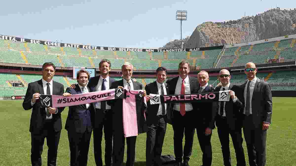 Власники Манчестер Сіті придбали легендарний італійський клуб