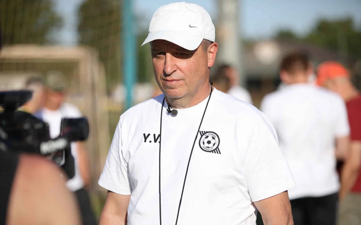 Юрий Вернидуб / Сайт Кривбасса