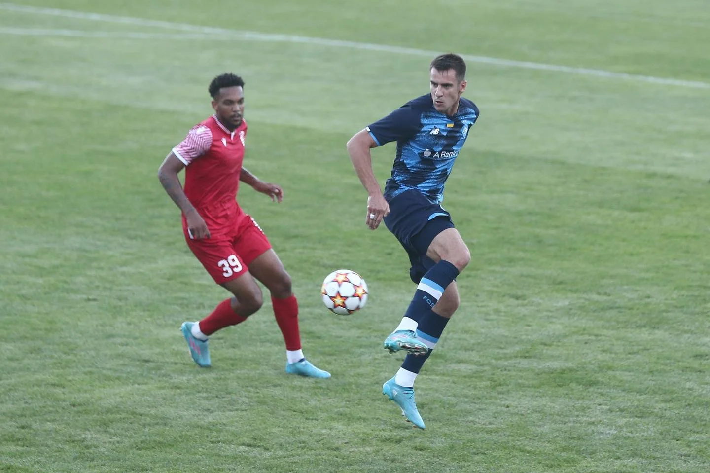 Янг Бойз – Динамо: онлайн-трансляция матча 05 07 2022