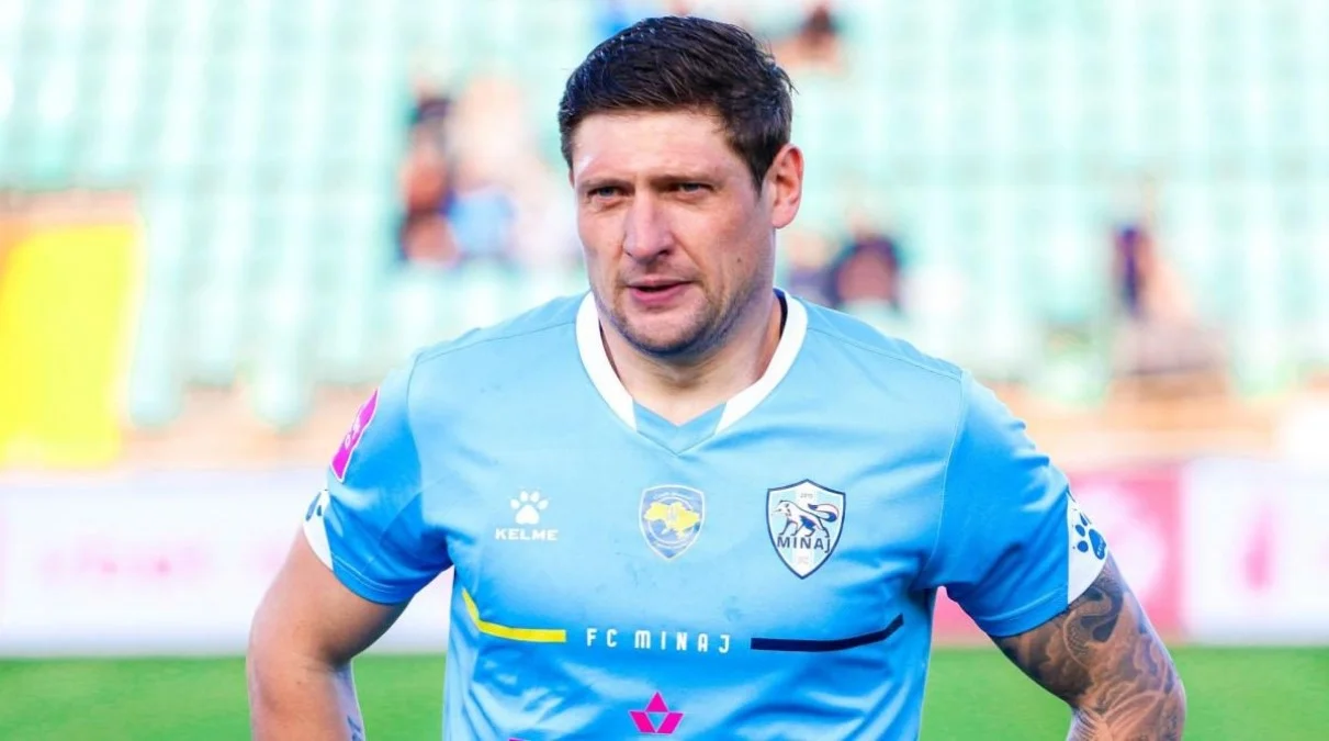 Евгений Селезнёв / фото: ФК Минай