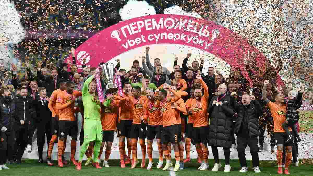 Суперкубок Украины-2022 не будет разыгран