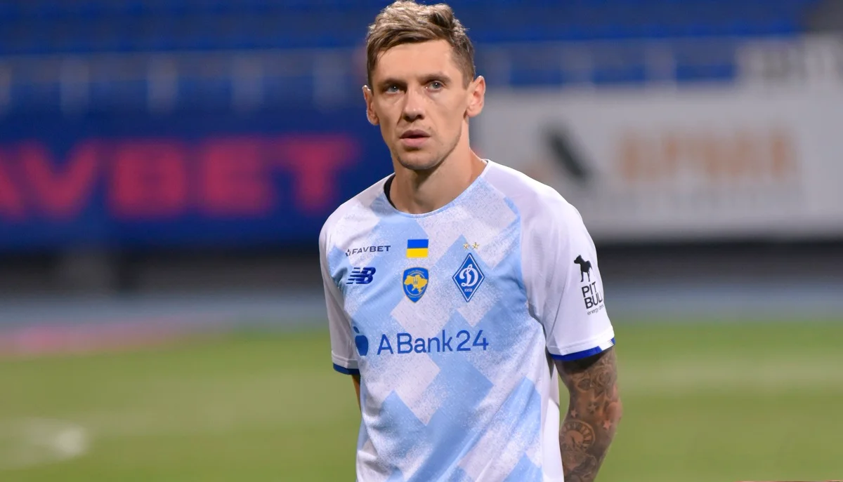 Денис Гармаш – автор дубля / ФК Динамо Киев