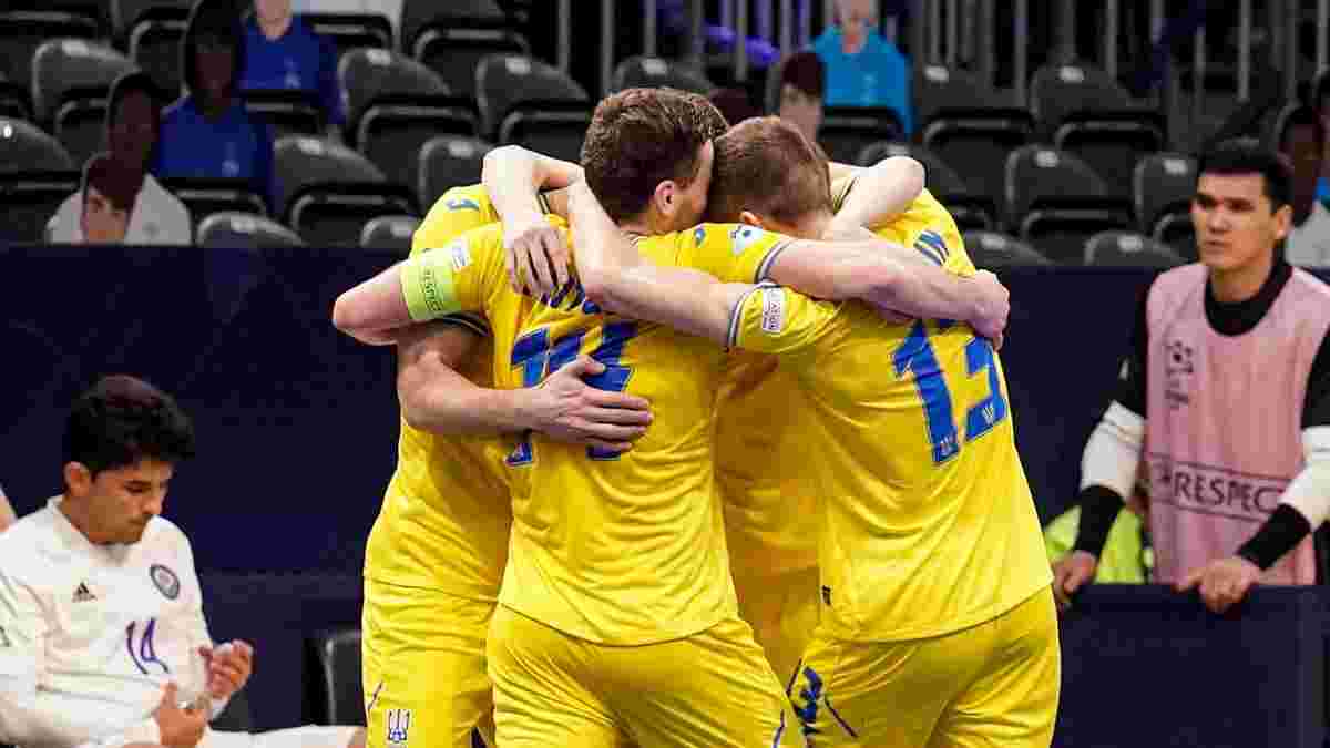 Футзальная сборная Украины узнала соперников в отборе на ЧМ-2024
