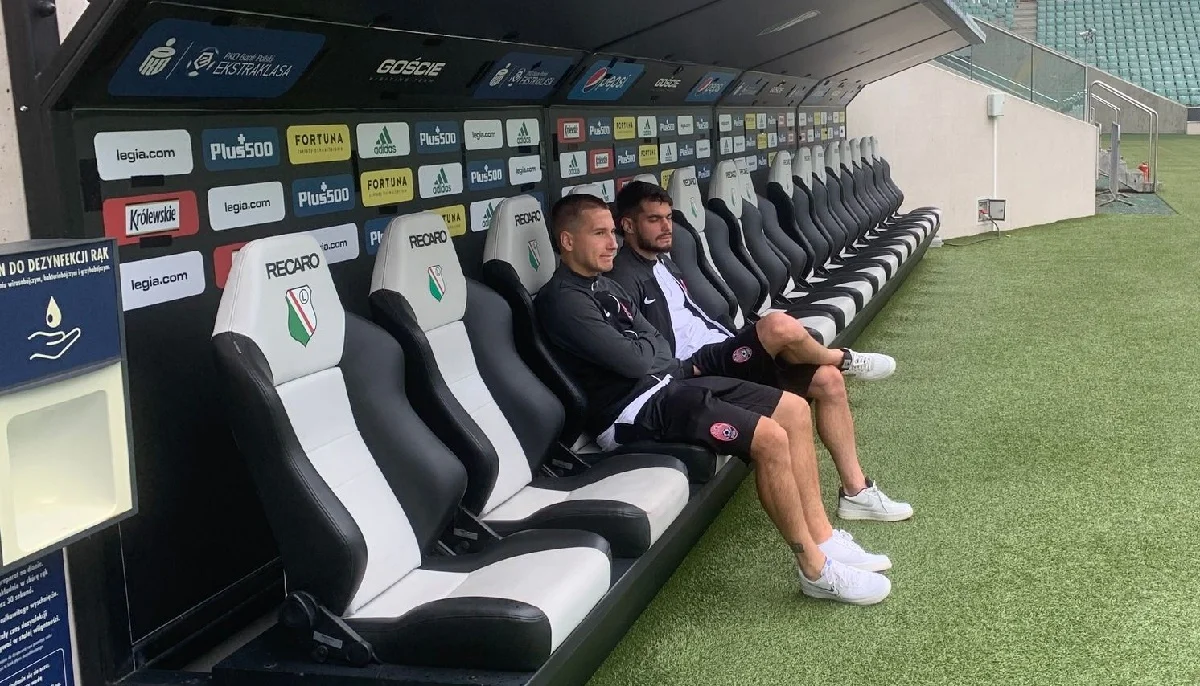 Заря / ФК Заря