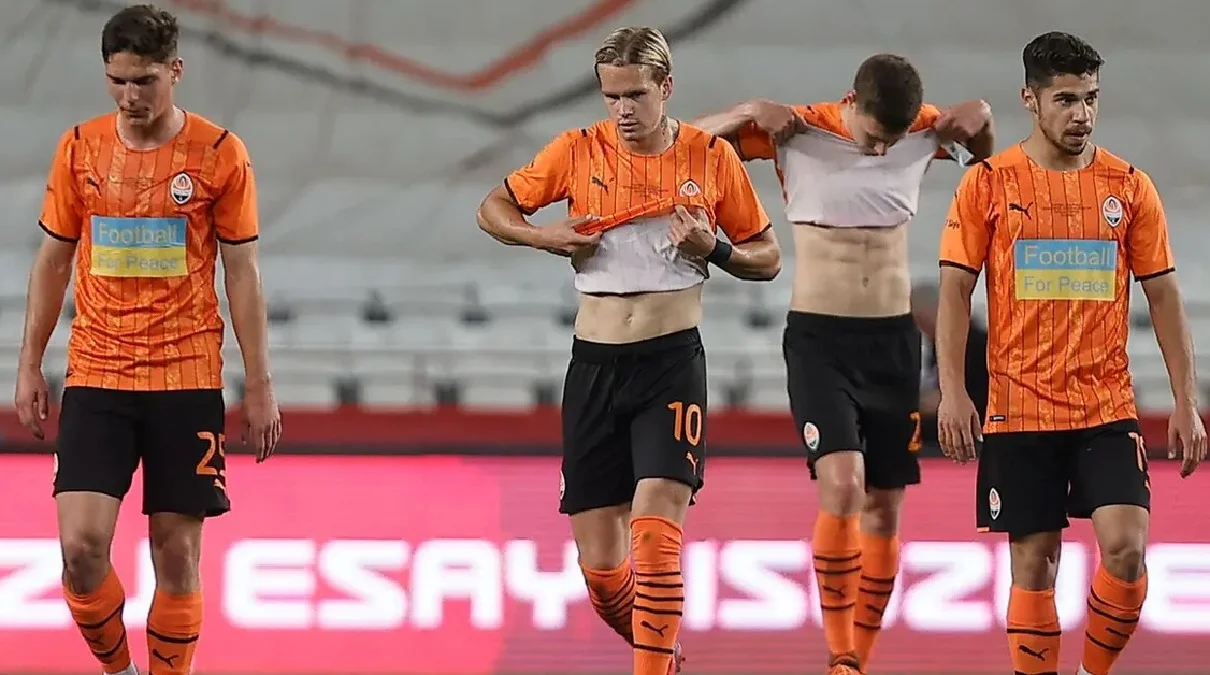 Шахтер / ФК Шахтер