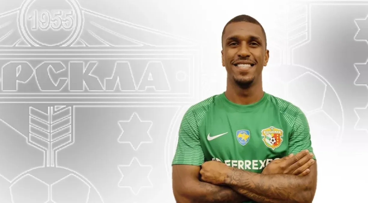 Фелипе / фото: ФК Ворскла