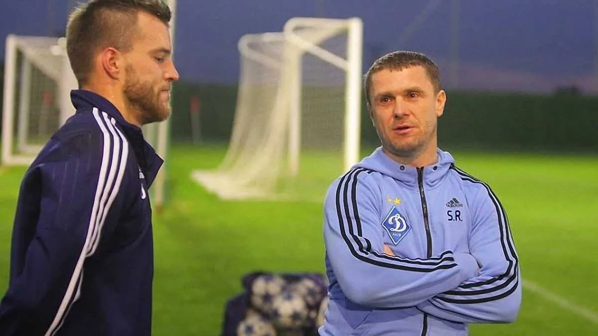 Ярмоленко и Ребров / Сайт Динамо