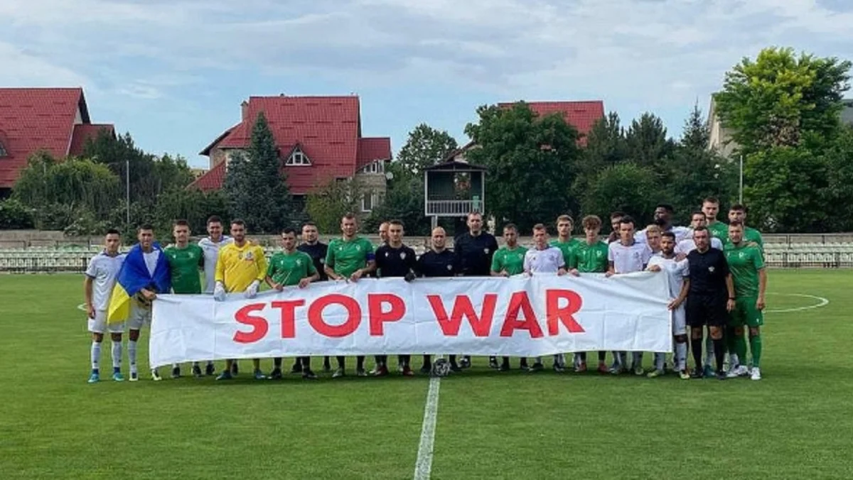 Фото ФК Чорноморець