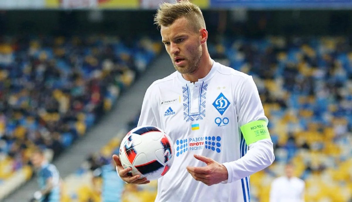 Андрей Ярмоленко / ФК Динамо Киев