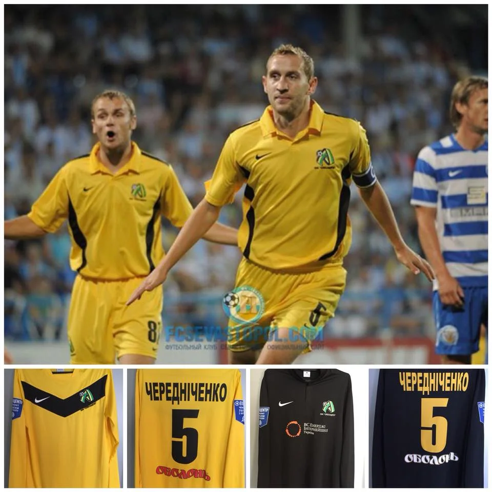 олександрія