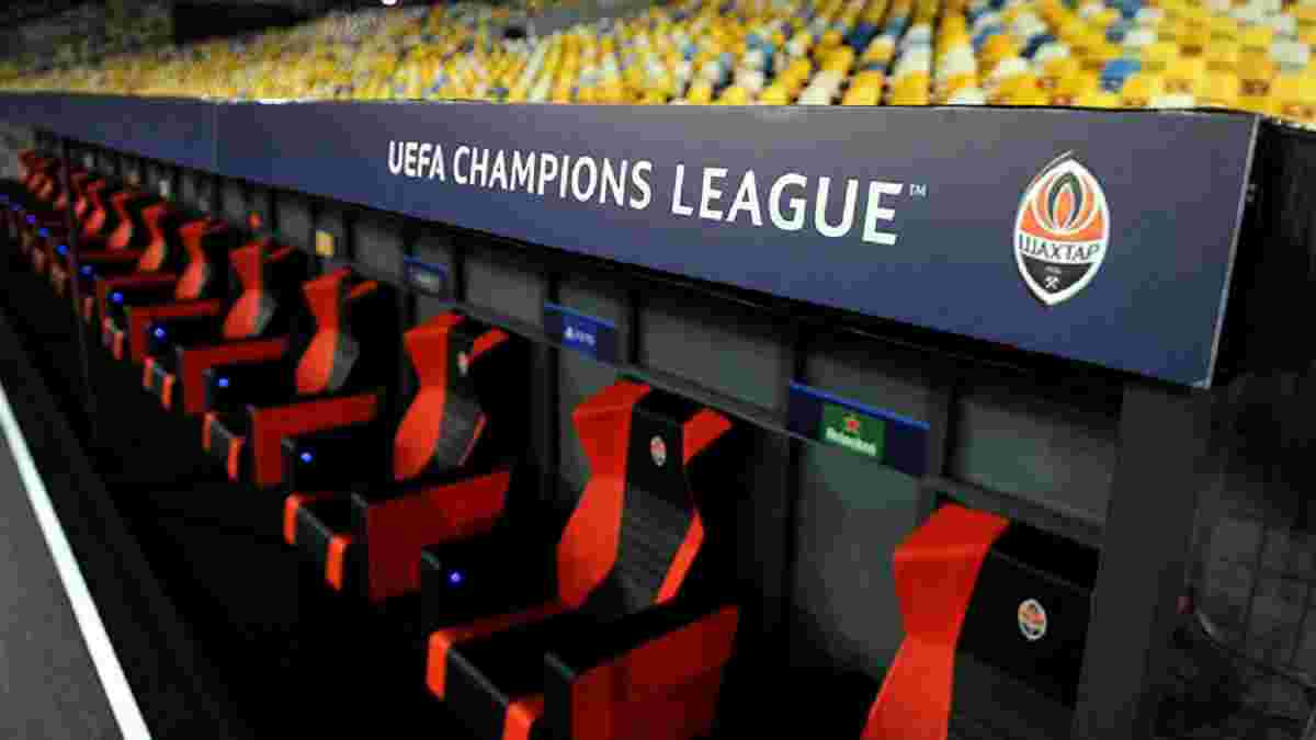 УЄФА оголосив розподіл грошей у Лізі чемпіонів-2022/23 – скільки вже заробив Шахтар і скільки може дістатися Динамо