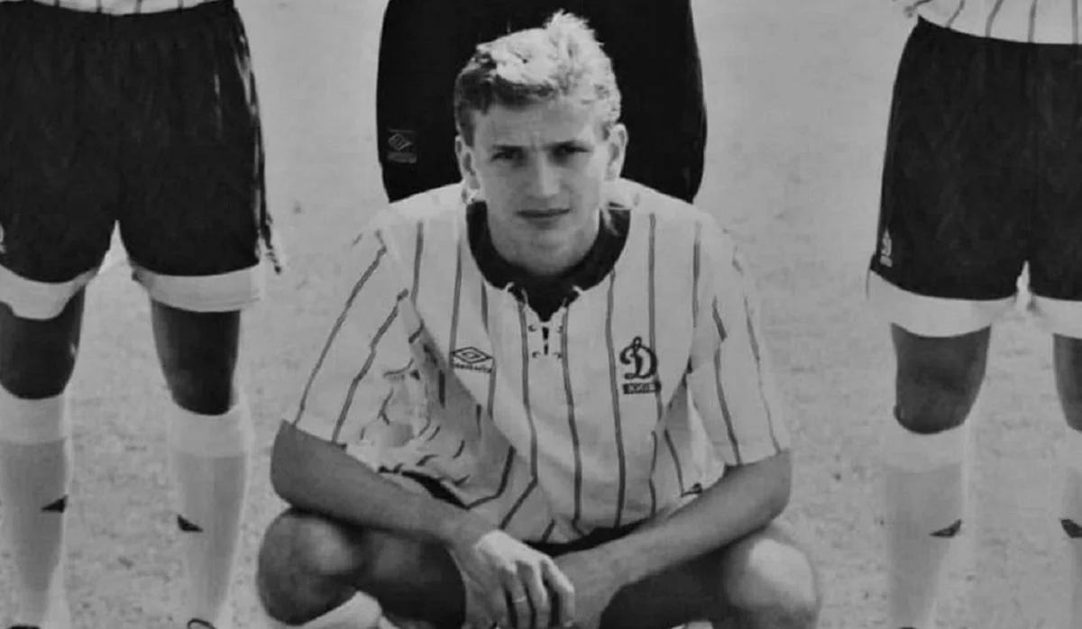 Сергій Баланчук / Фото ФК Динамо