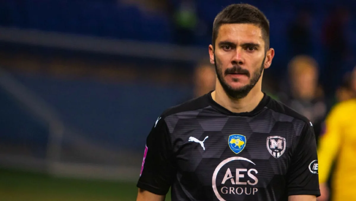 Виталий Ермаков / Металлист 1925