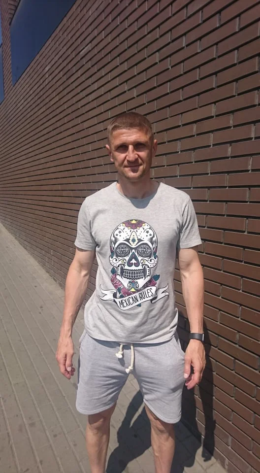 єзерський єзерський