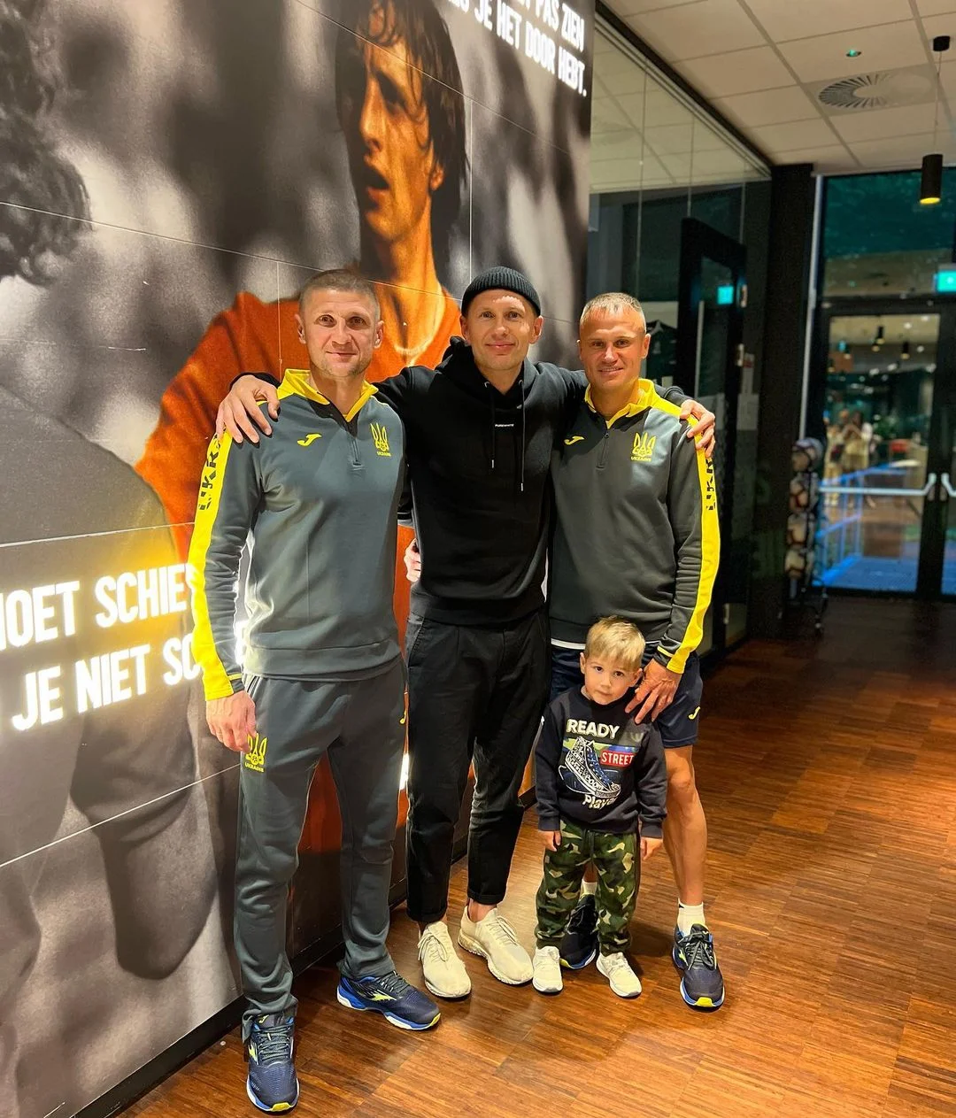 левченко шевчук єзерський левченко шевчук єзерський