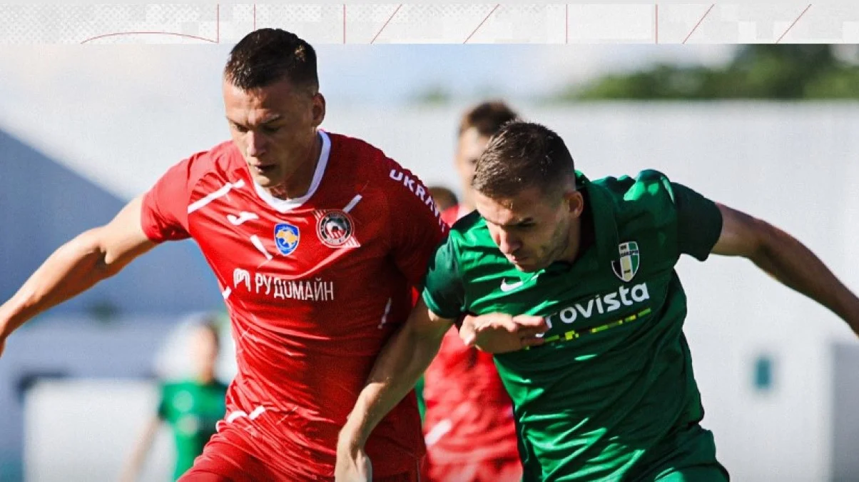 Кривбасс – Александрия / фото: ФК Кривбасс