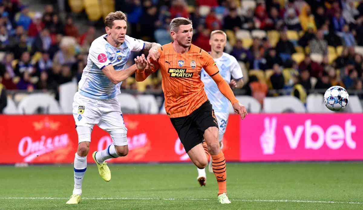 Кто покажет УПЛ 2022/23/ФК Шахтер