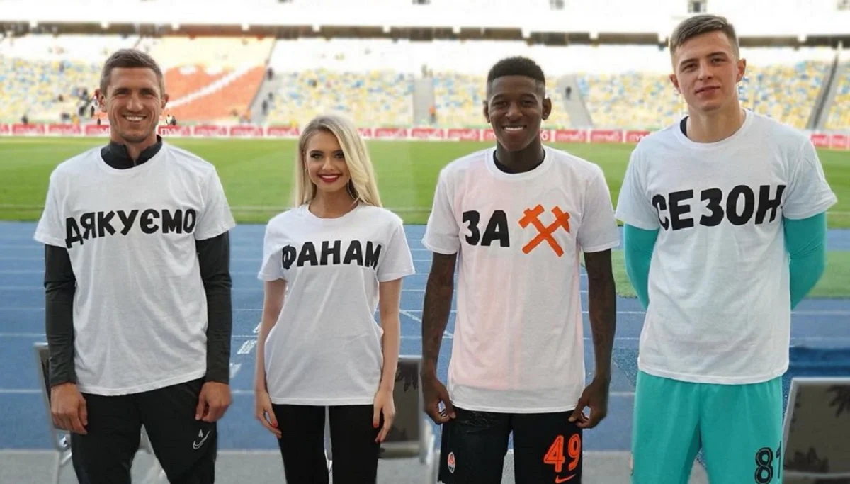 Шахтар закрив клубний канал / фото: Instagram Ольги Каленчук