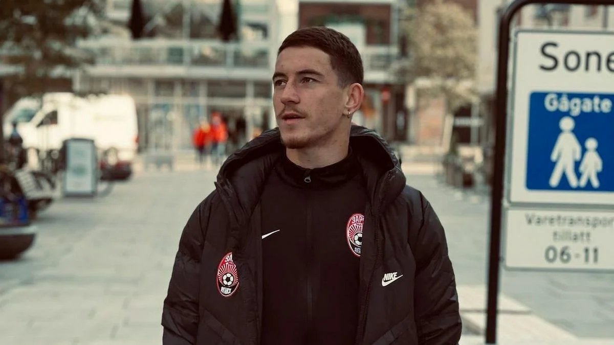 Кристиан Фагундес / ФК Заря