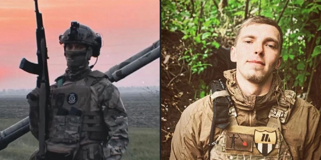 Світла пам'ять Героям України!