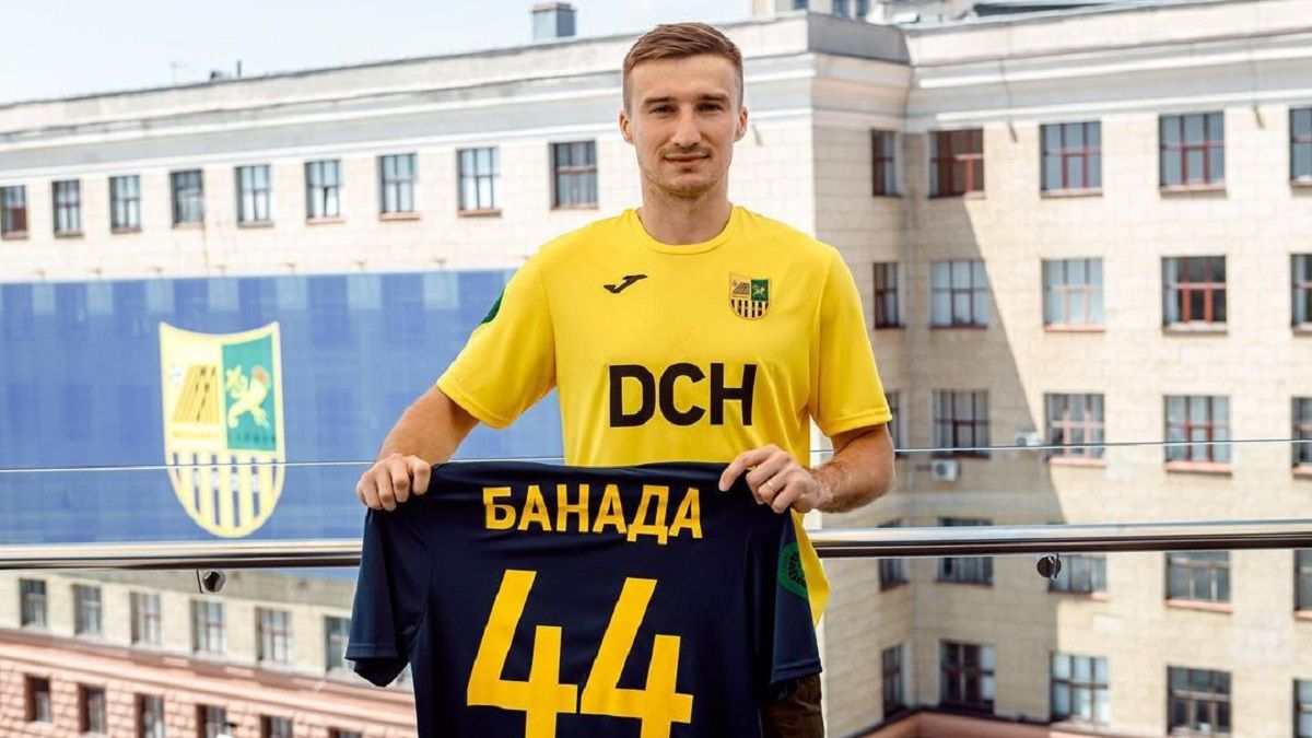Євген Банада / фото: Металіст