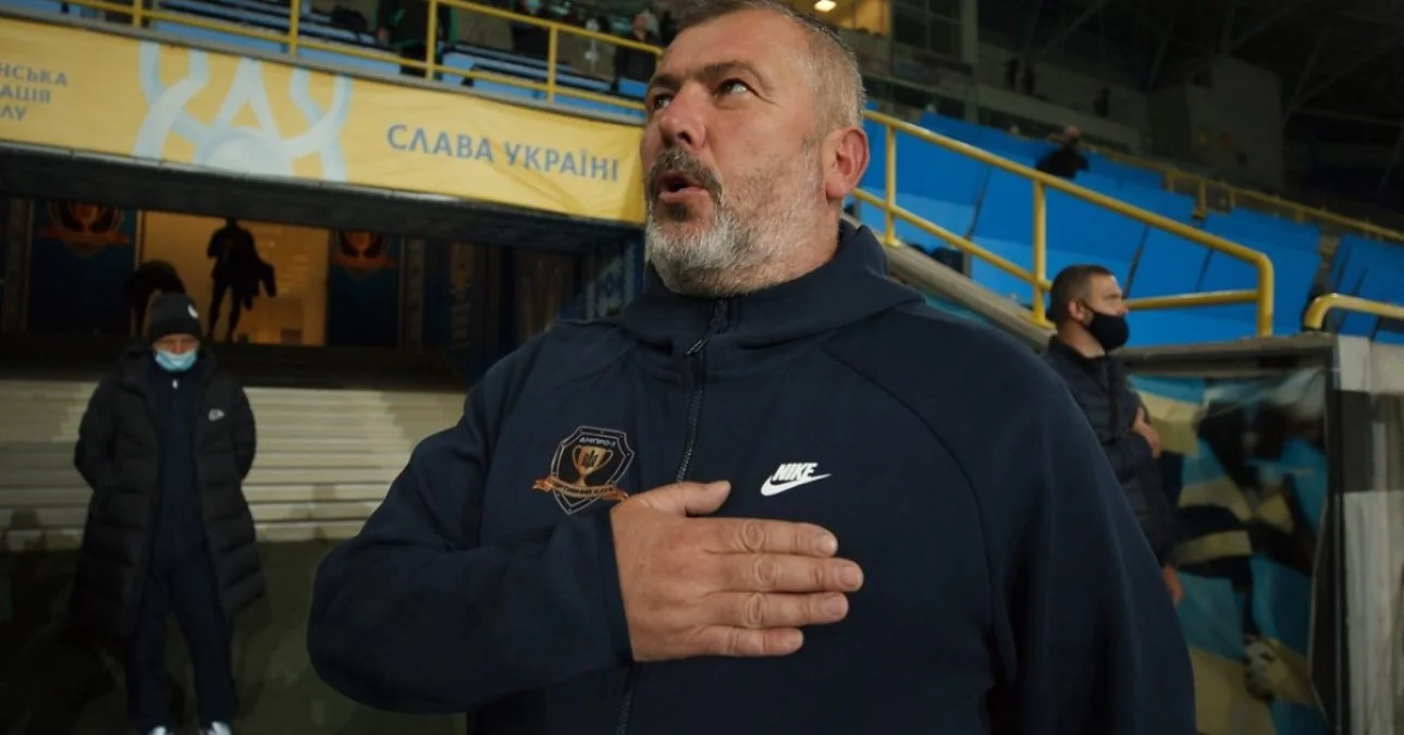 Юрий Береза / фото: СК Днепр-1