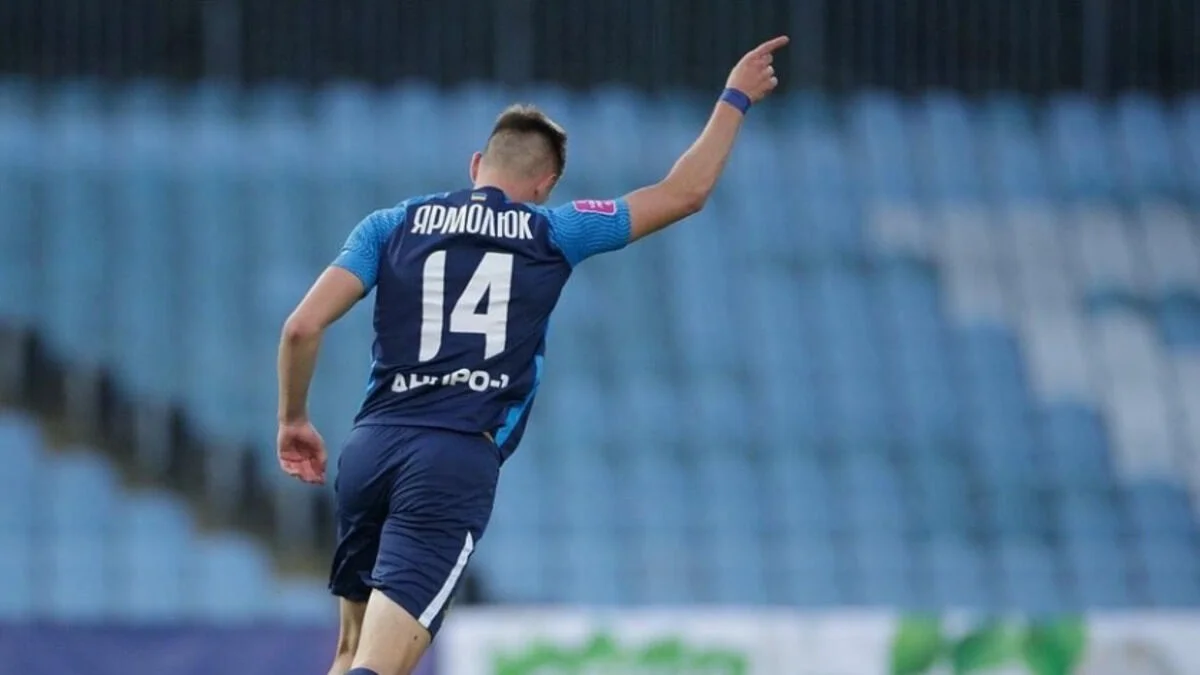 Егор Ярмолюк / СК Днепр-1