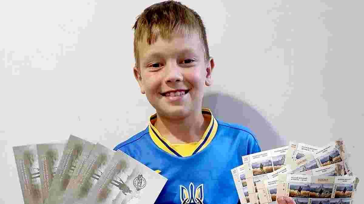 9-річний вихованець Руха зібрав 120 тисяч гривень для ЗСУ