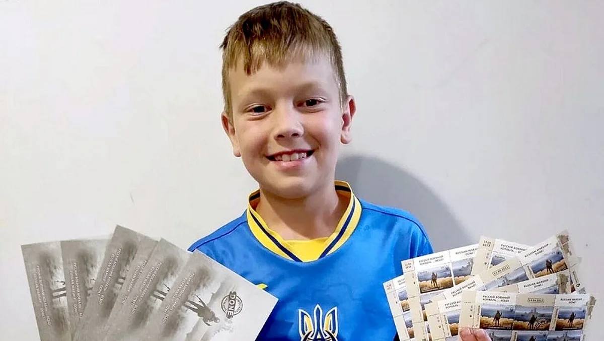 Лука Аронов / ФК Рух