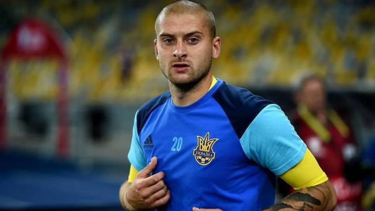 Ярослав Ракицкий / фото из открытых источников