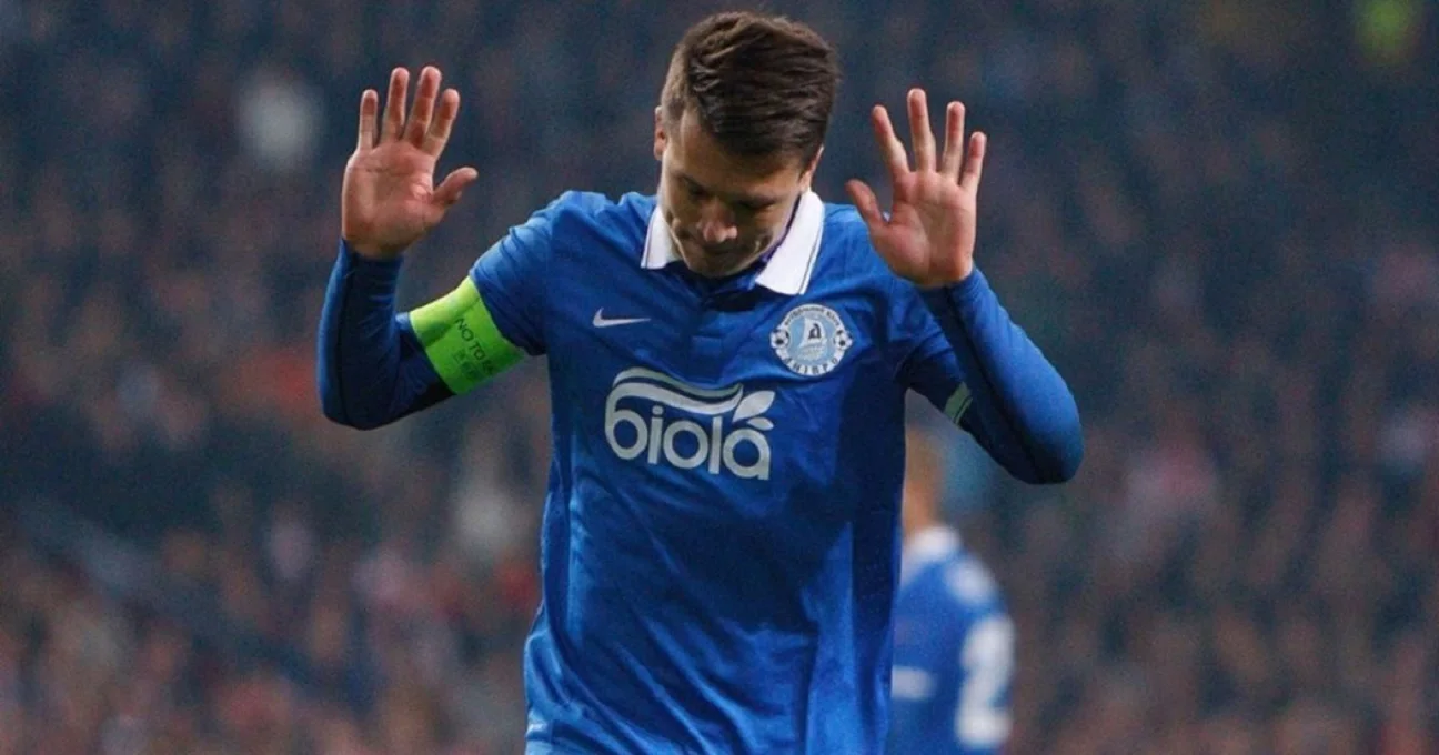 Евгений Коноплянка / Сайт Днепра