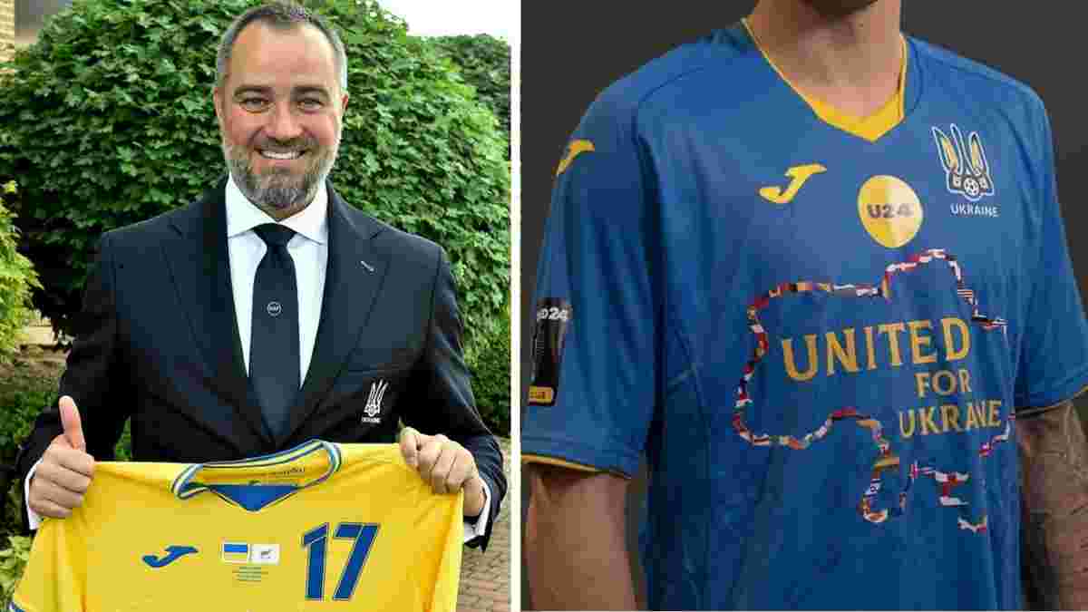 УАФ дала неоднозначный ответ относительно связей спонсора сборной Украины с российскими клубами
