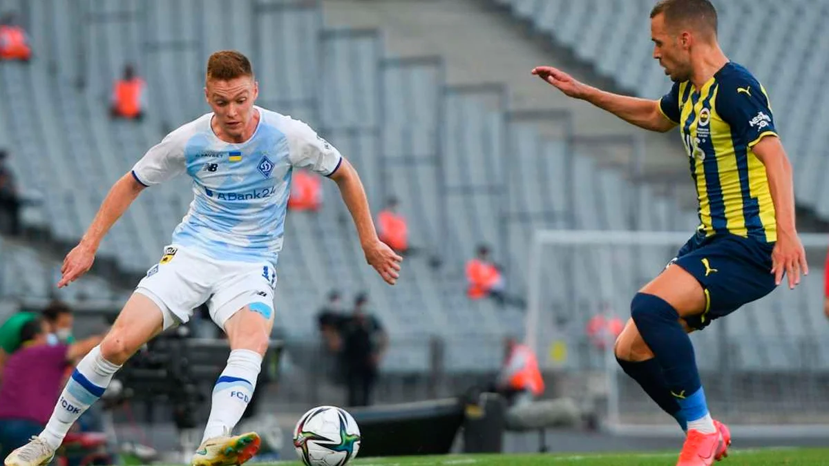 Динамо – Фенербахче: анонс матчу 2-го раунду кваліфікації Ліги чемпіонів