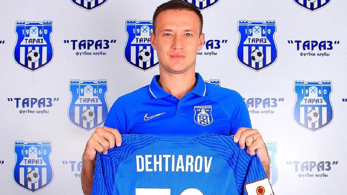 Максим Дегтярев / ФК Тараз