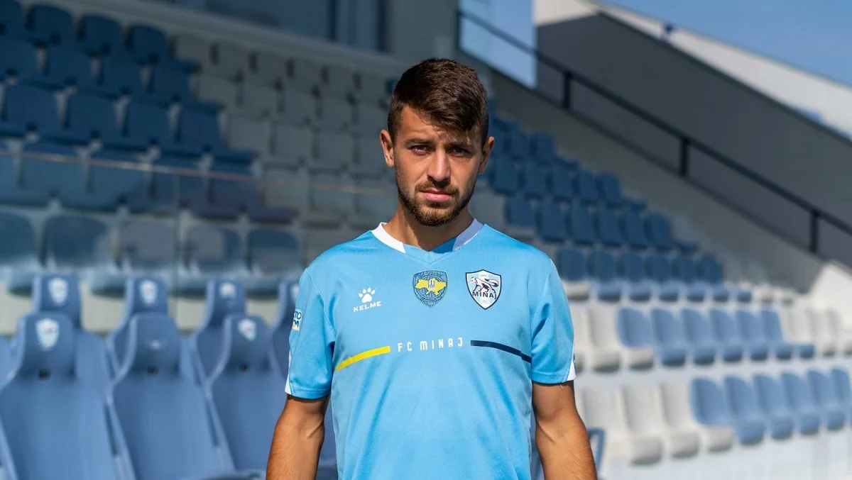 Вадим Витенчук / Сайт Миная