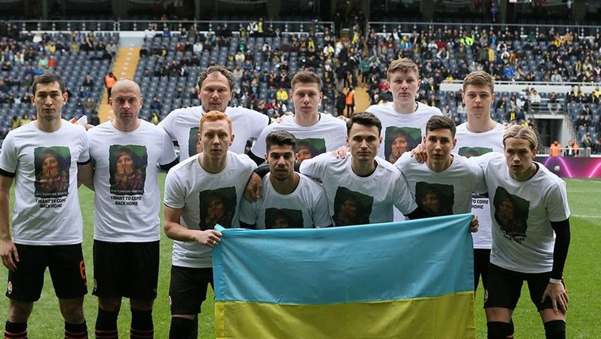 Ярослав Ракицький з гравцями Шахтаря / Сайт "гірників"