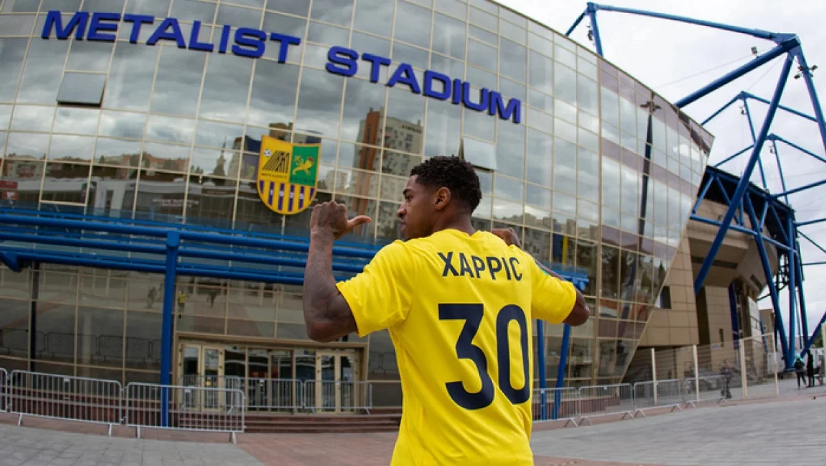 Кадим Харрис / Сайт Металлиста