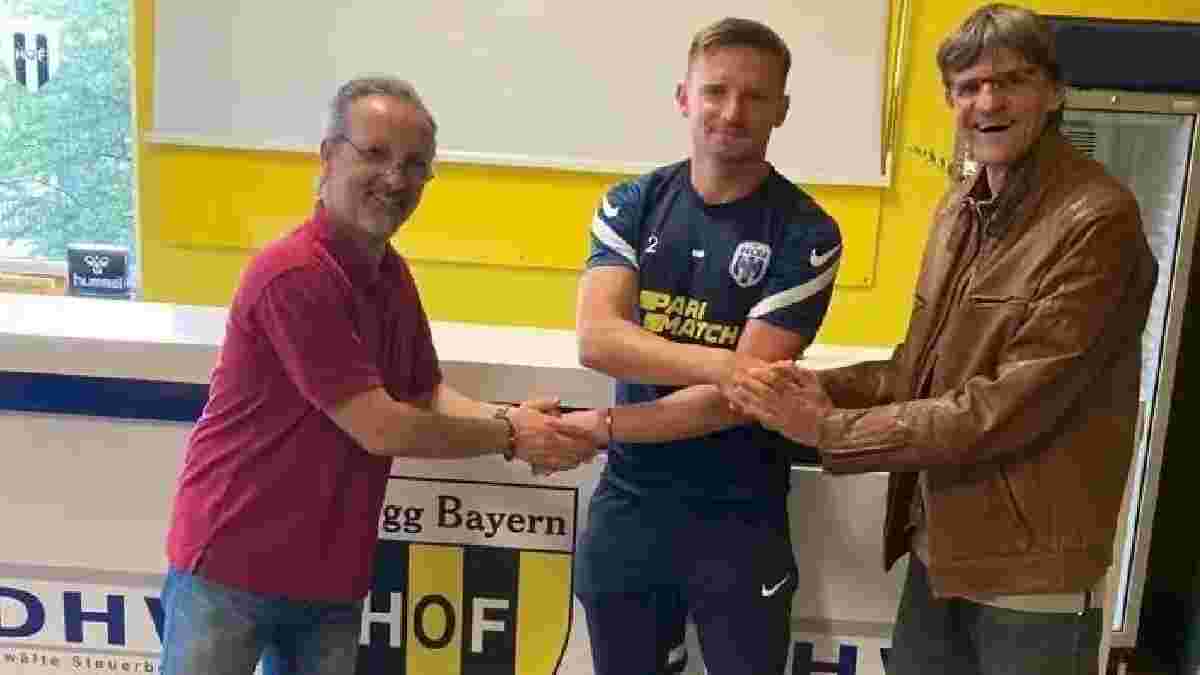 Захисник Десни продовжить кар'єру у чемпіонаті Німеччини