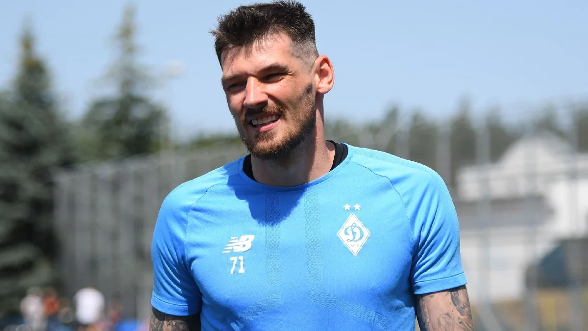 Денис Бойко / ФК Динамо Киев