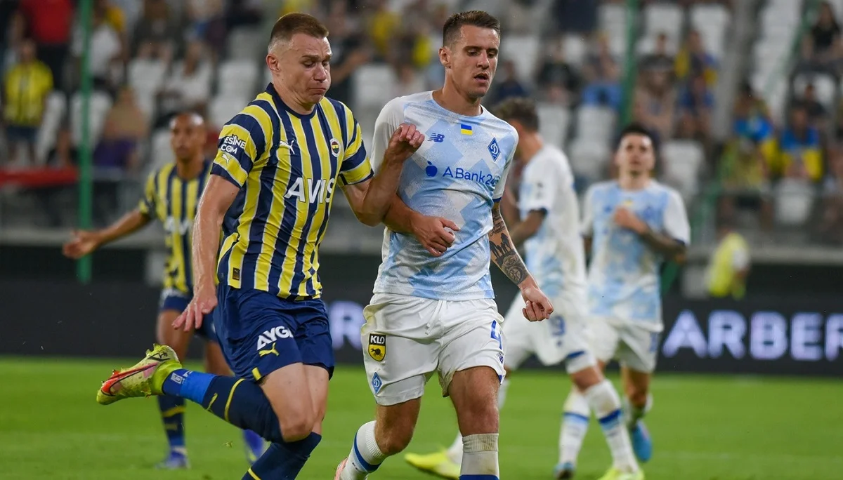 Динамо – Фенербахче / ФК Динамо