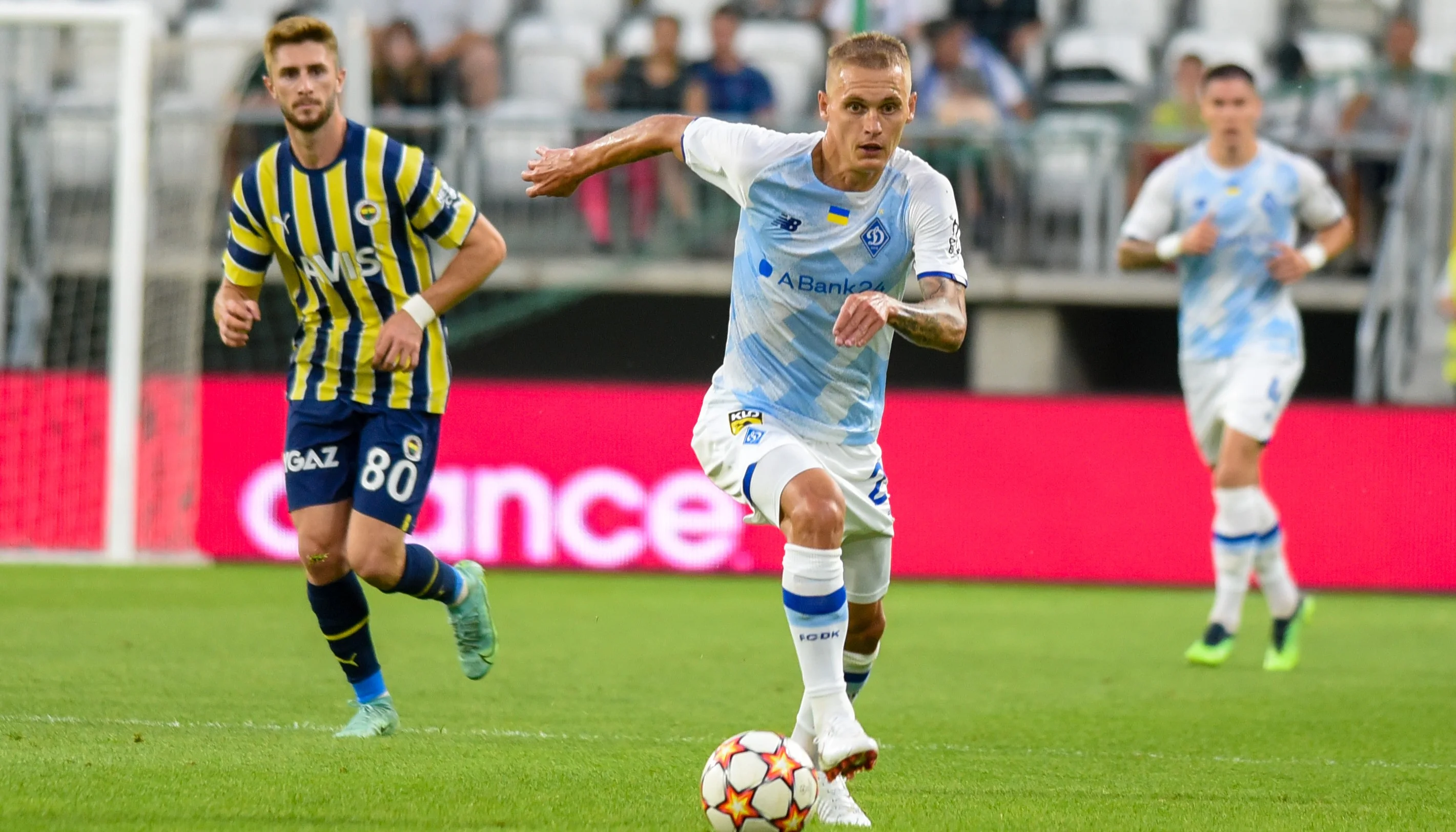 Виталий Буяльский / фото: ФК Динамо