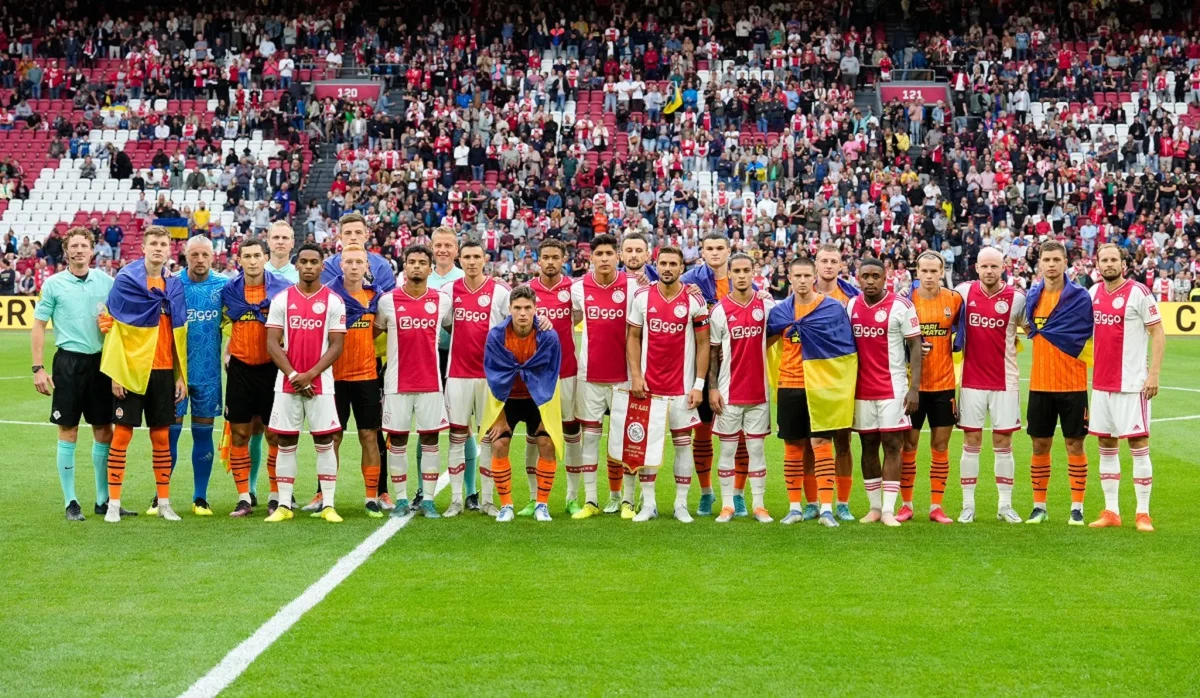 Аякс – Шахтар: рахунок і огляд матчу 26 07 2022 / Аякс