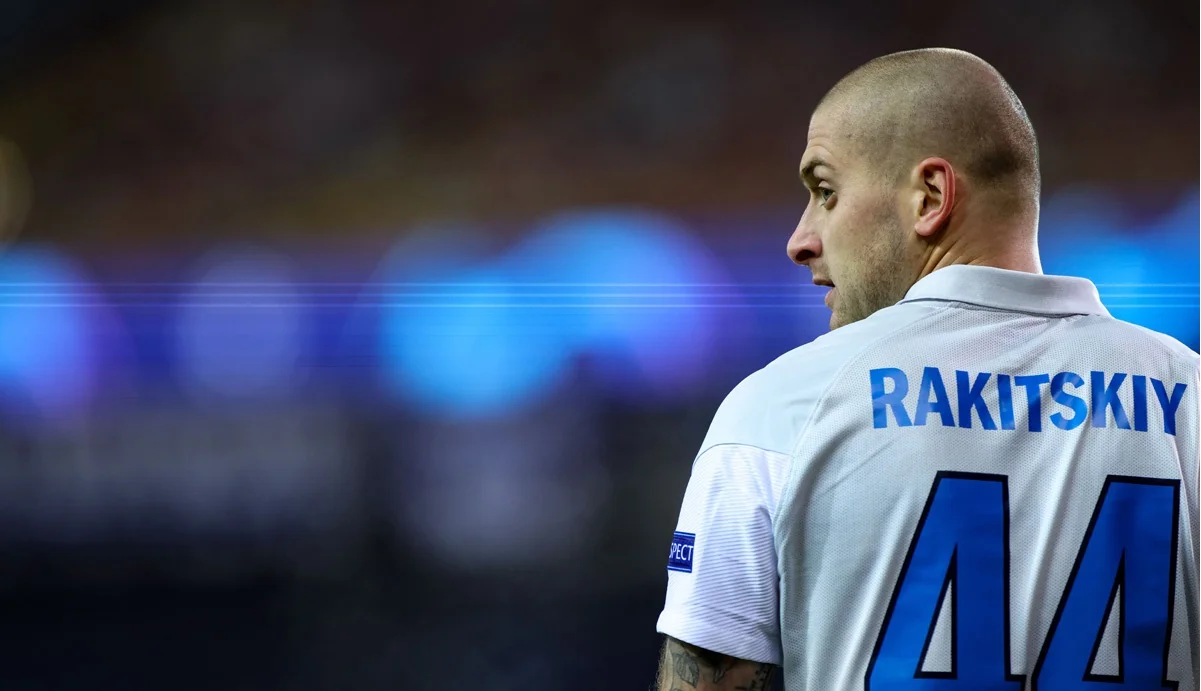 Ярослав Ракицький / Фото з відкритих джерел