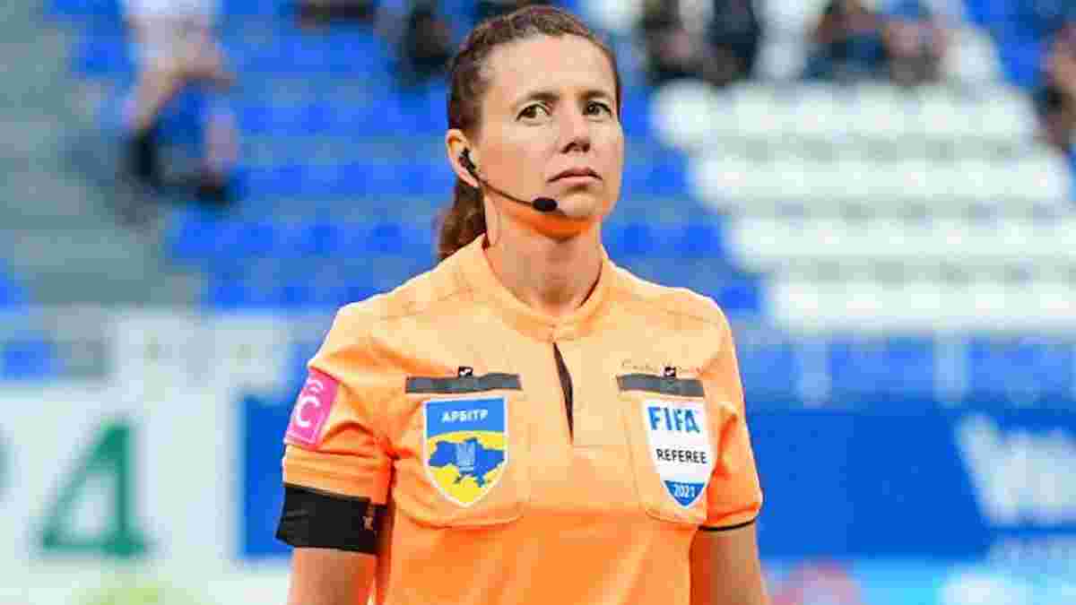 Монзуль получила назначение на полуфинальный матч женского Евро-2022