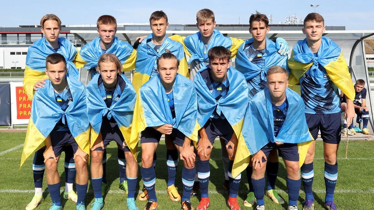 Динамо U-19