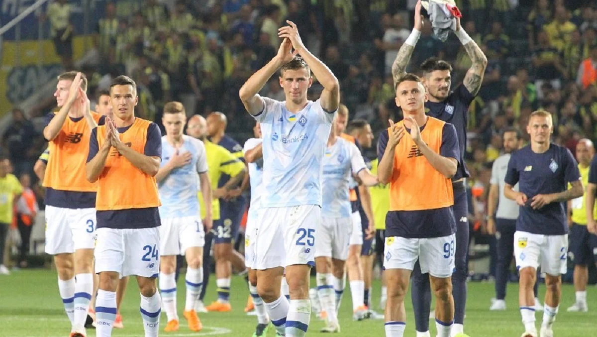 Динамо / ФК Динамо Киев