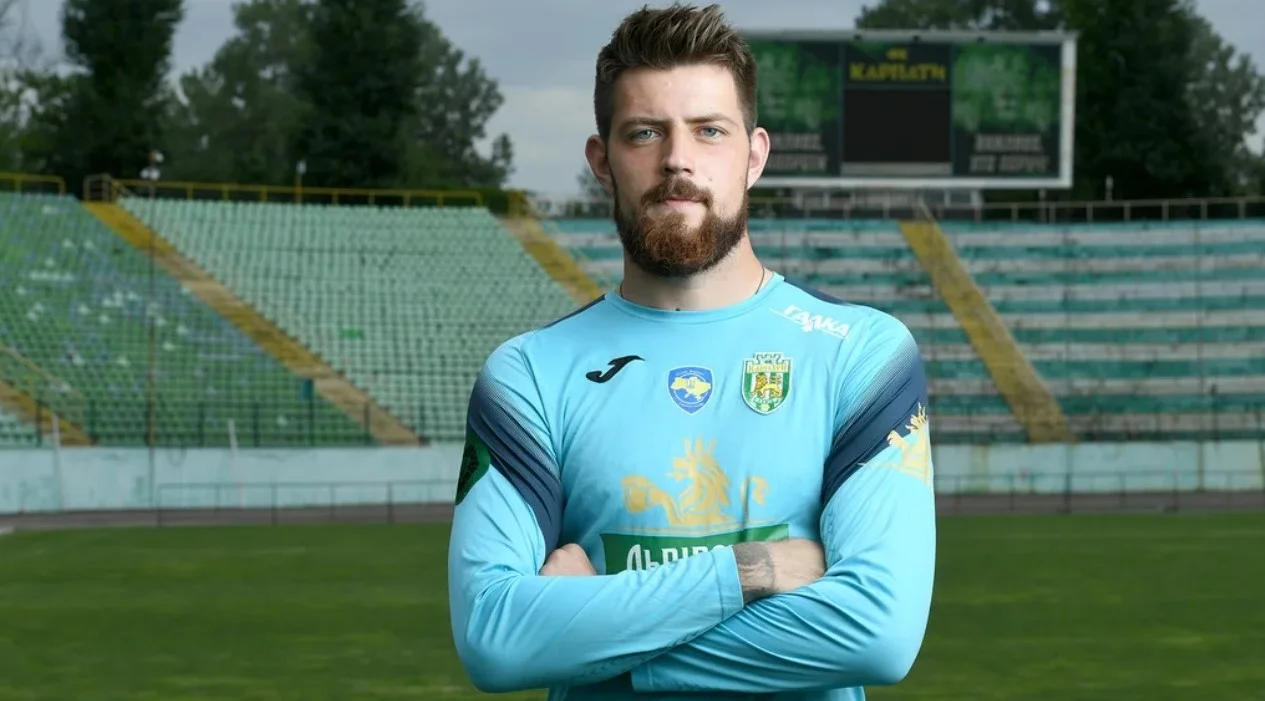 Дмитро Фастов / фото: ФК Карпати