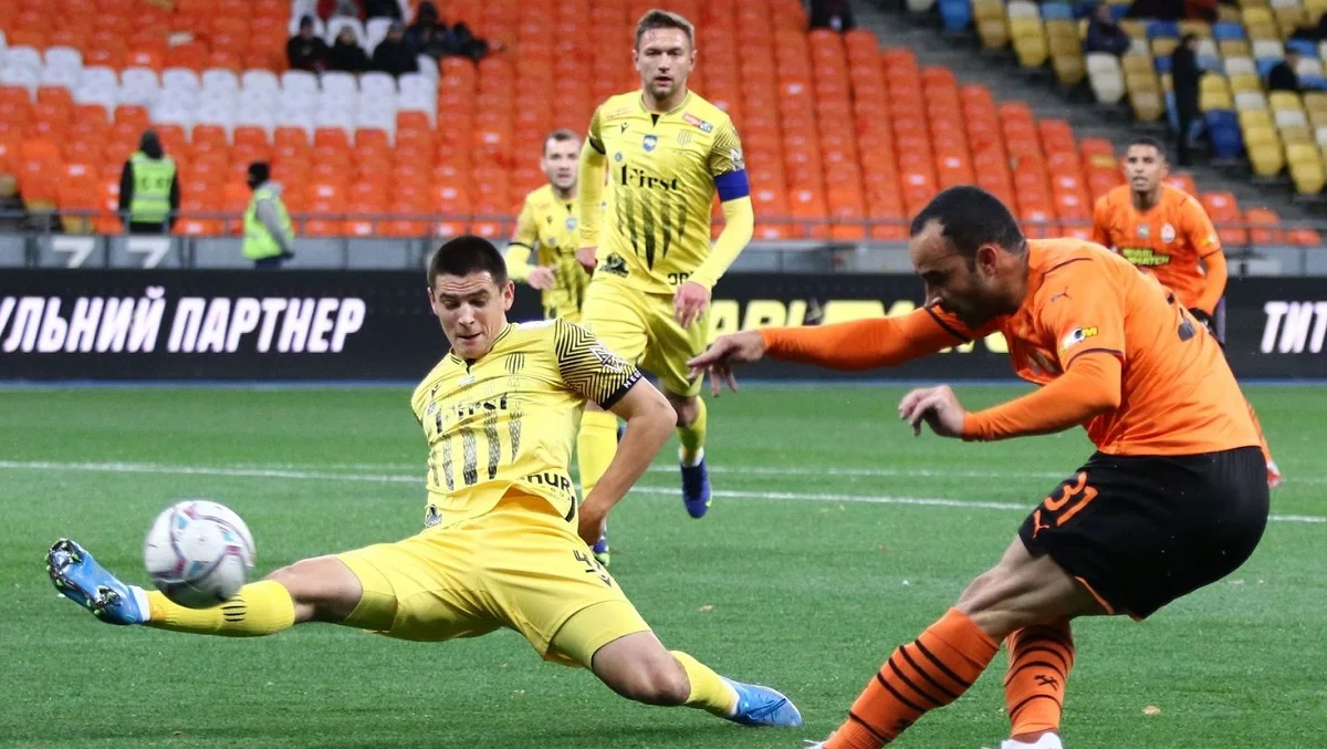 Протистояння Руху і Шахтаря / Сайт "гірників"